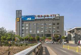 北京家用智能家居制造